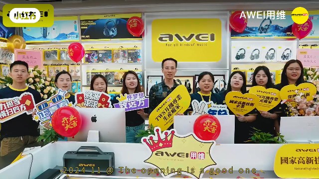 AWEI offers a unique technological charm for the opening of new stores