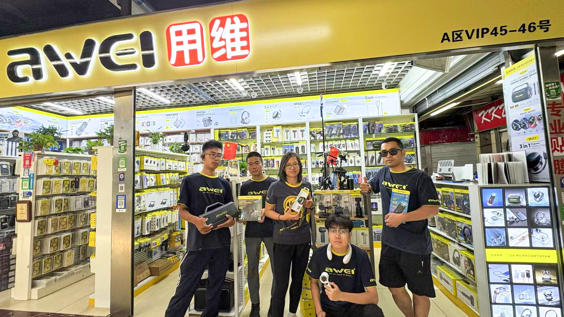 AWEI in Beijing: A New Chapter Begins
